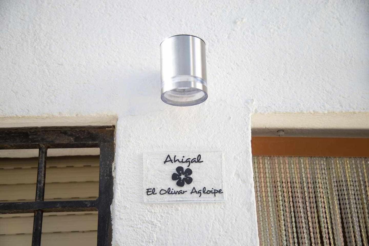 El Olivar Agloipe Ahigal Trcc Экстерьер фото